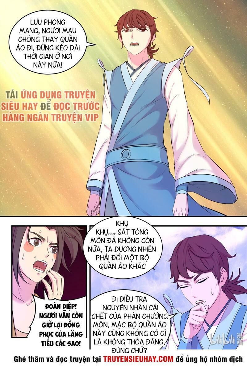 Côn Thôn Thiên Hạ: Chương 91