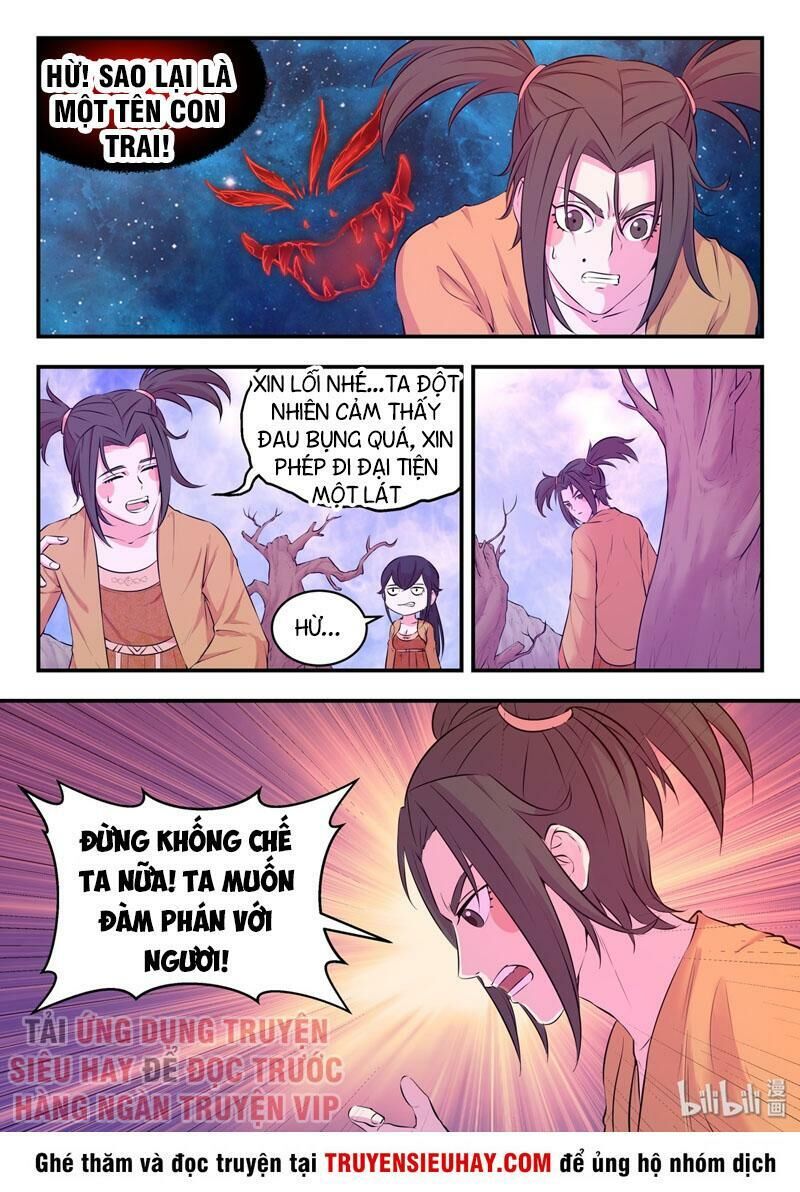 Côn Thôn Thiên Hạ: Chương 91
