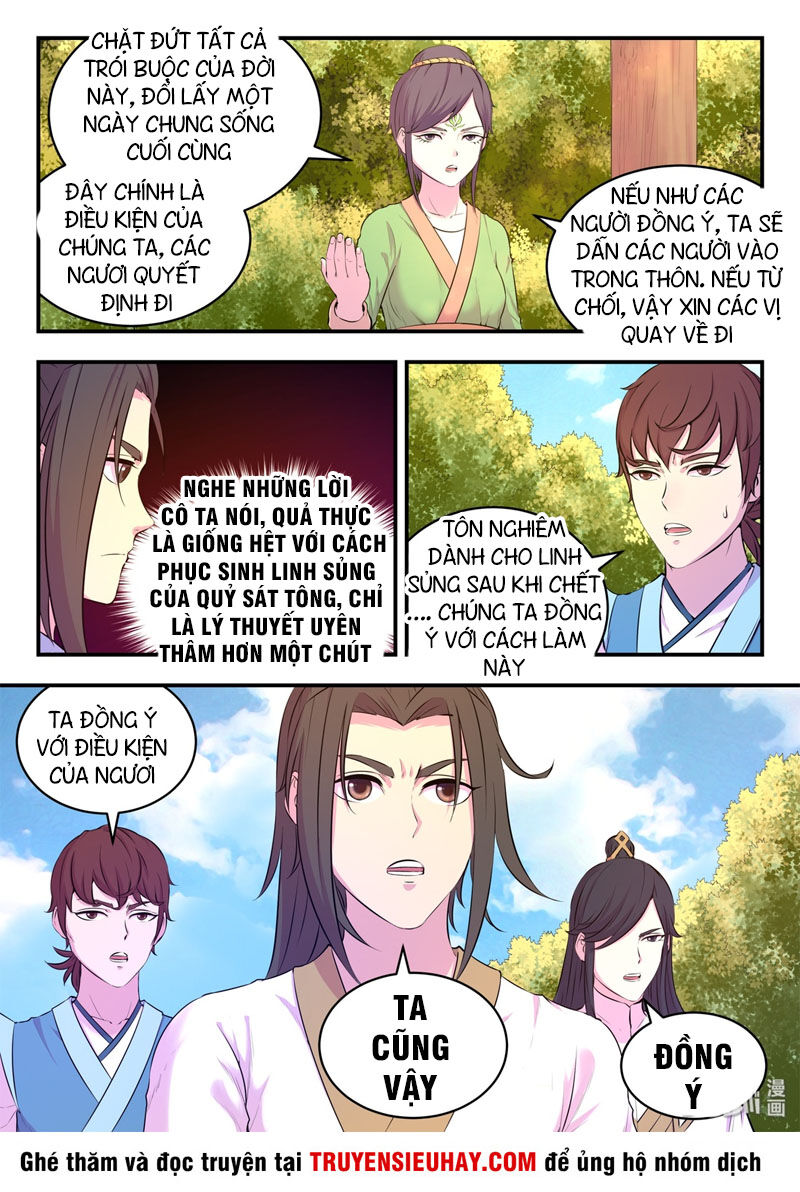 Côn Thôn Thiên Hạ: Chương 92