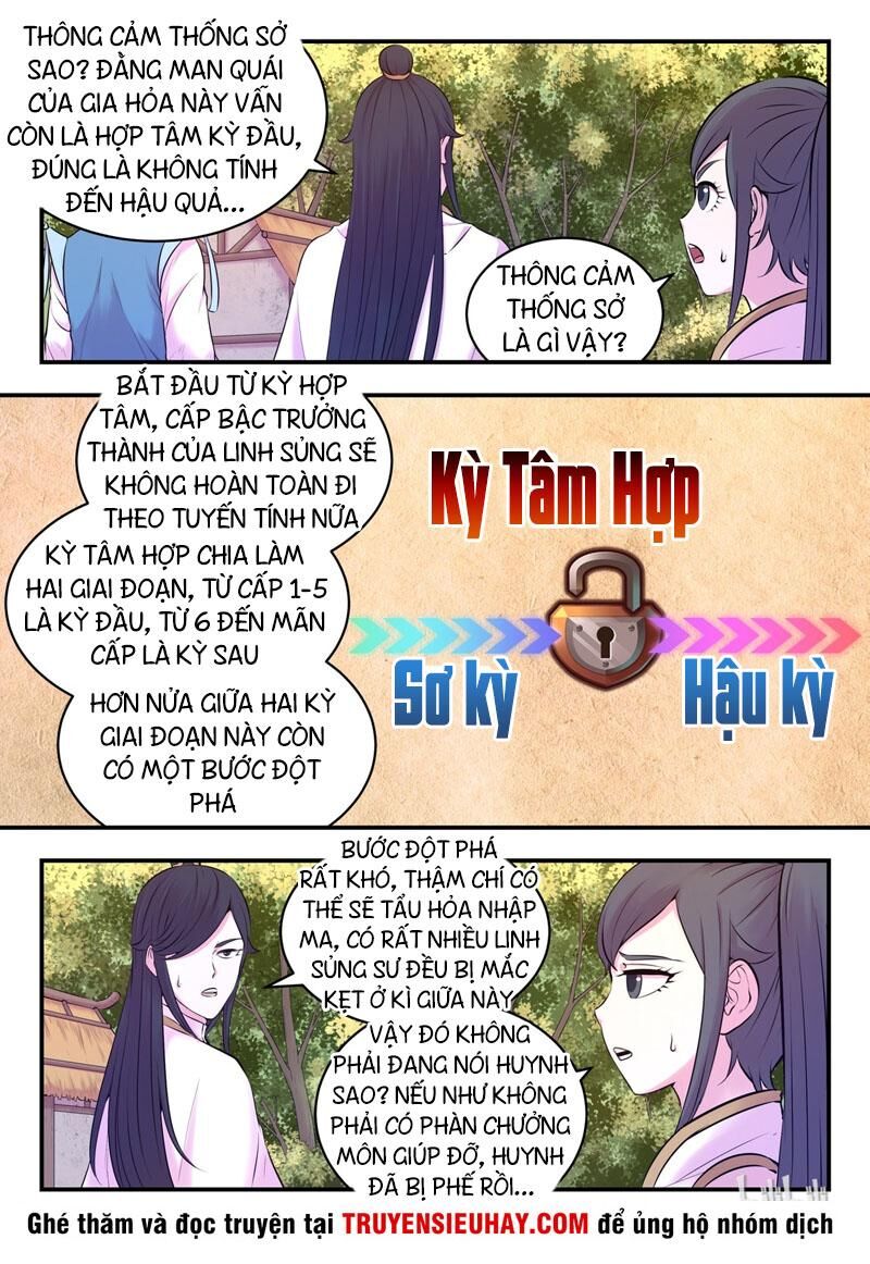 Côn Thôn Thiên Hạ: Chương 93