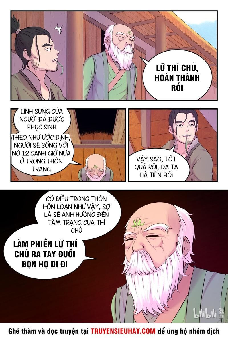 Côn Thôn Thiên Hạ: Chương 93
