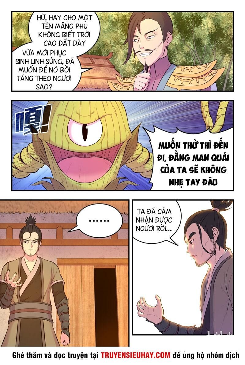 Côn Thôn Thiên Hạ: Chương 93