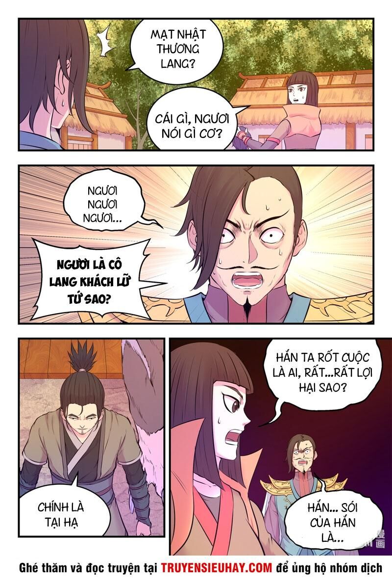 Côn Thôn Thiên Hạ: Chương 93