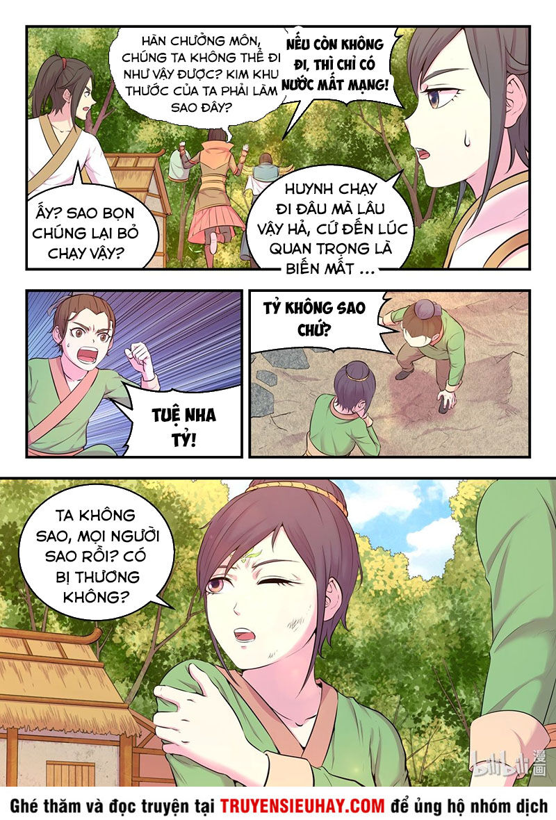 Côn Thôn Thiên Hạ: Chương 94