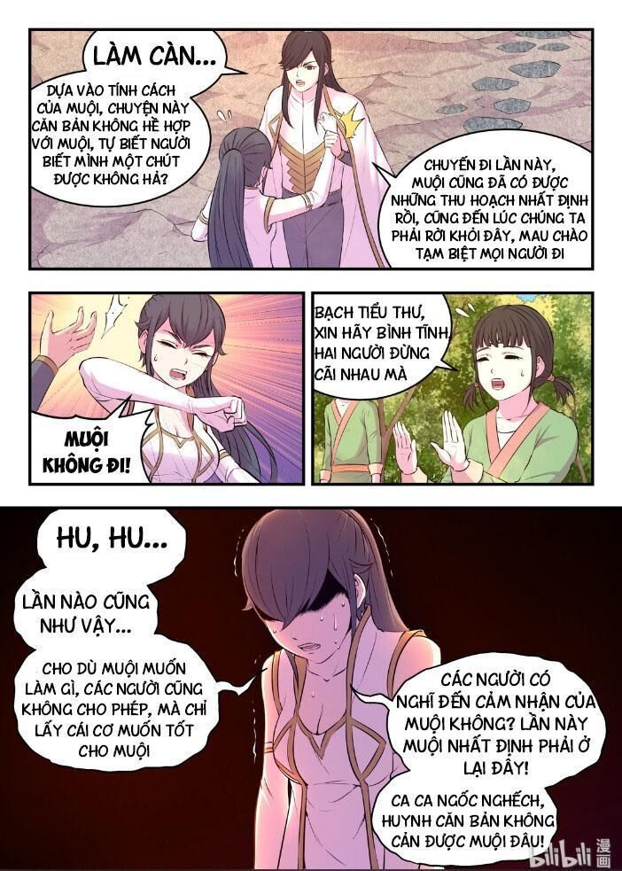 Côn Thôn Thiên Hạ: Chương 96