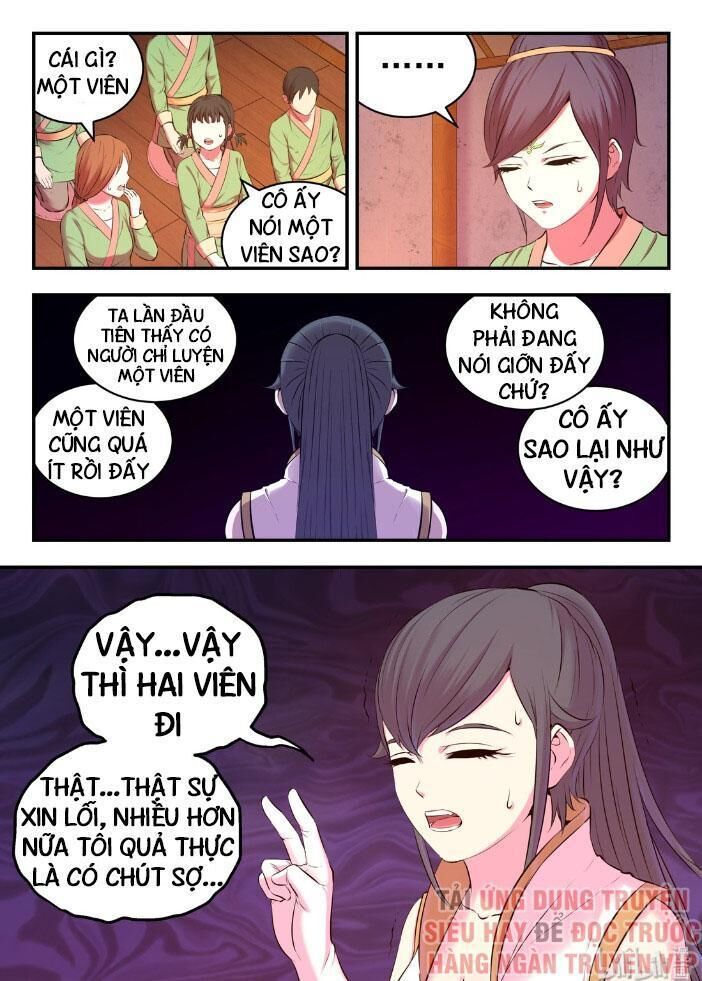 Côn Thôn Thiên Hạ: Chương 97