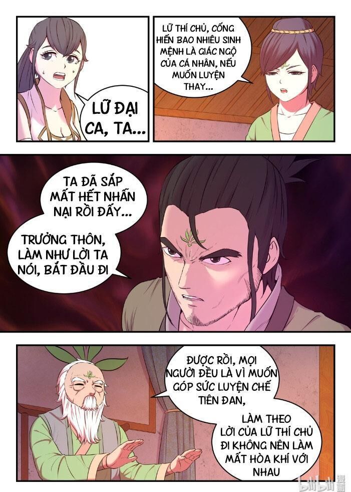 Côn Thôn Thiên Hạ: Chương 97