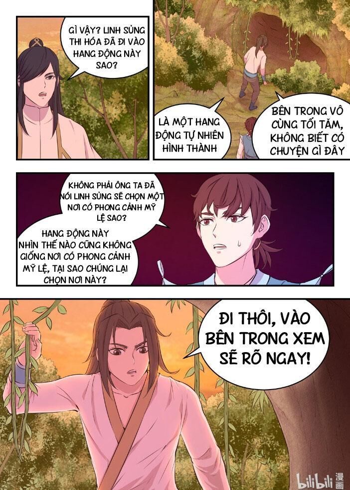Côn Thôn Thiên Hạ: Chương 97