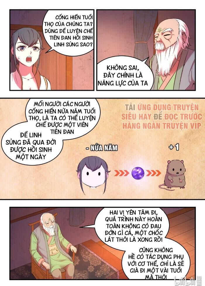 Côn Thôn Thiên Hạ: Chương 97