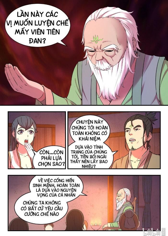 Côn Thôn Thiên Hạ: Chương 97