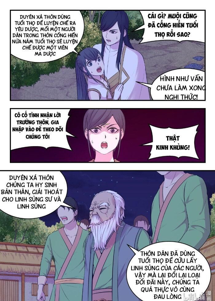Côn Thôn Thiên Hạ: Chương 98