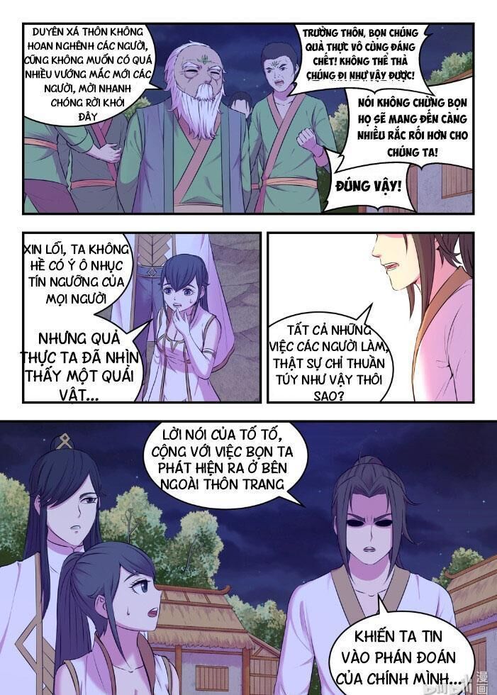 Côn Thôn Thiên Hạ: Chương 98