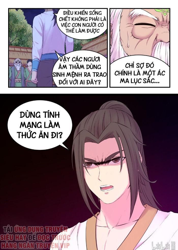 Côn Thôn Thiên Hạ: Chương 98