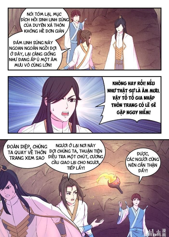 Côn Thôn Thiên Hạ: Chương 98