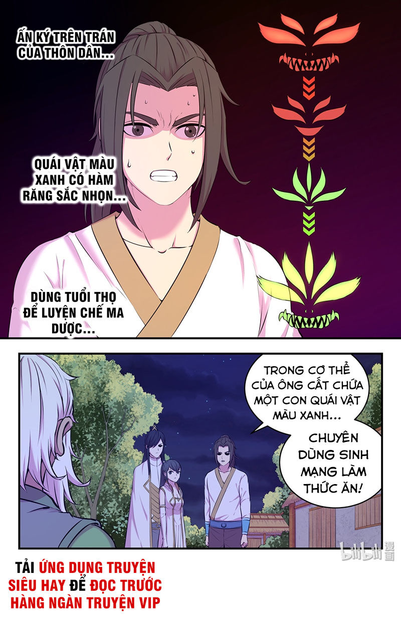 Côn Thôn Thiên Hạ: Chương 99