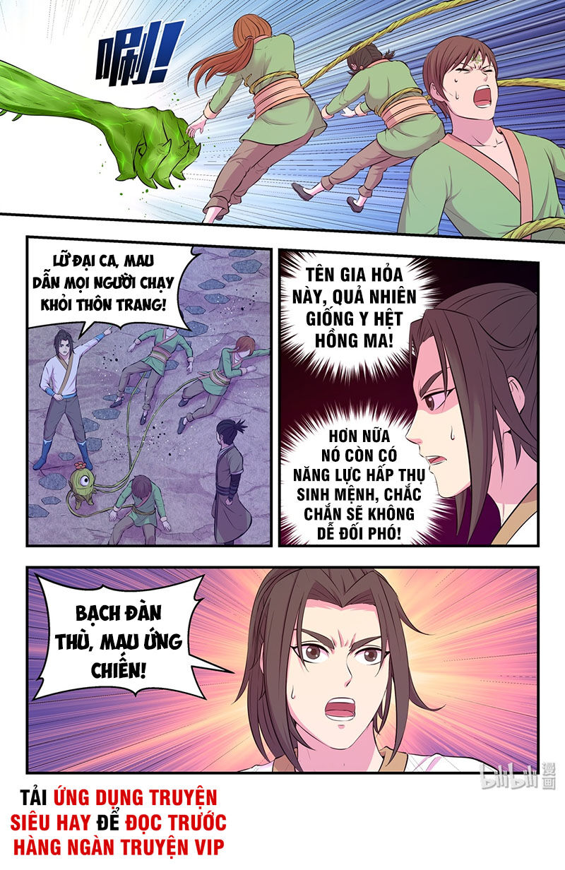 Côn Thôn Thiên Hạ: Chương 99