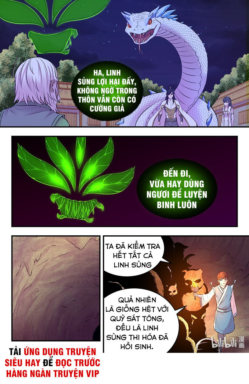 Côn Thôn Thiên Hạ: Chương 99