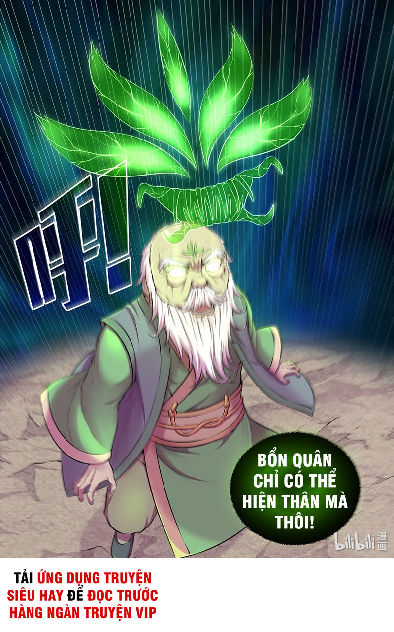 Côn Thôn Thiên Hạ: Chương 99