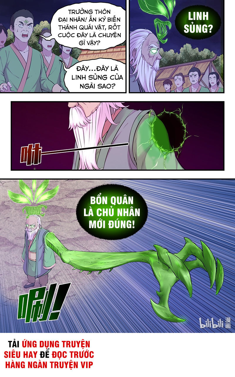 Côn Thôn Thiên Hạ: Chương 99