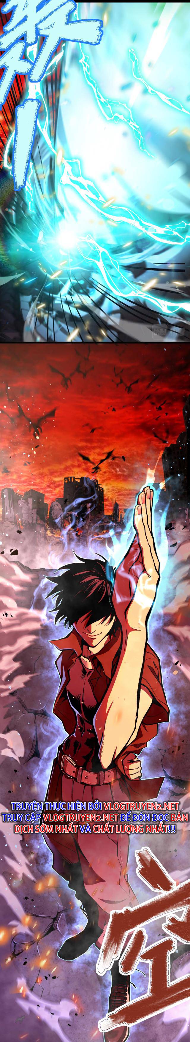Cao Vũ: Hạ Cánh Đến Một Vạn Năm Sau: Chapter 1