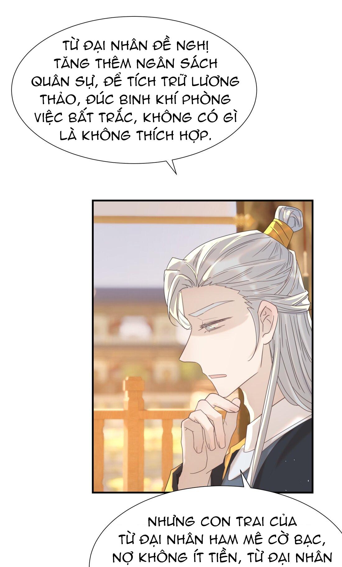 Hình Như Cầm Nhầm Kịch Bản Của Nữ Chính Rồi!: Chapter 100