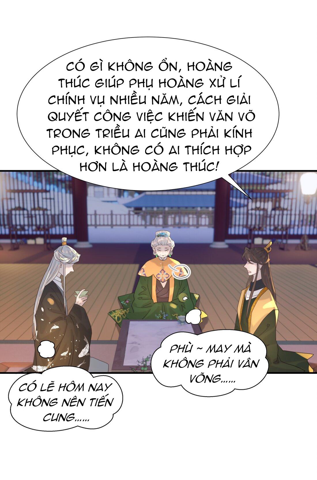 Hình Như Cầm Nhầm Kịch Bản Của Nữ Chính Rồi!: Chapter 100