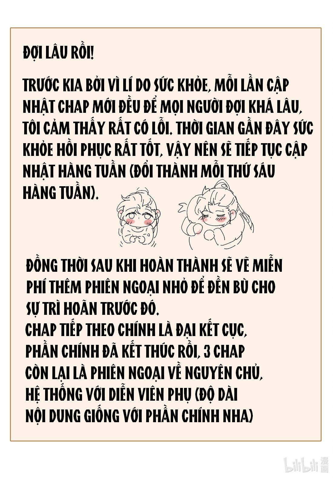 Hình Như Cầm Nhầm Kịch Bản Của Nữ Chính Rồi!: Chapter 100