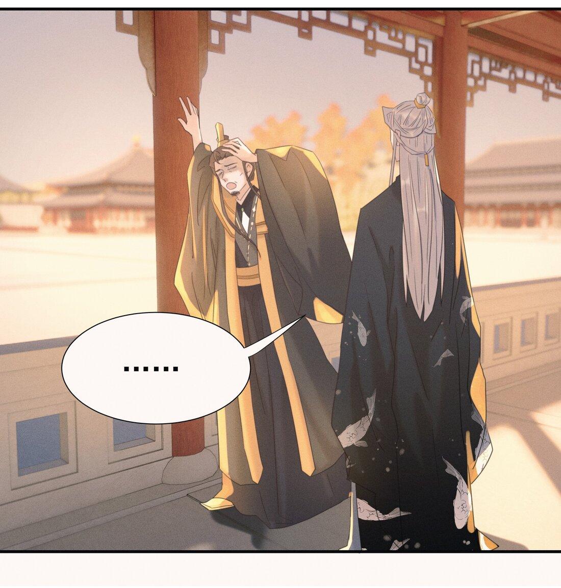 Hình Như Cầm Nhầm Kịch Bản Của Nữ Chính Rồi!: Chapter 100