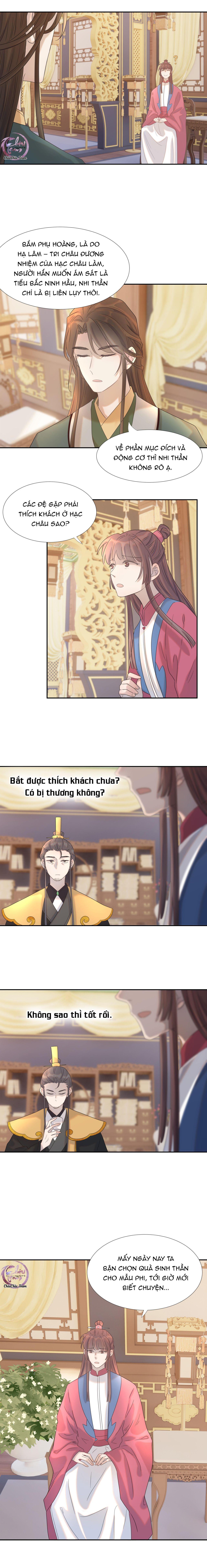 Hình Như Cầm Nhầm Kịch Bản Của Nữ Chính Rồi!: Chapter 25