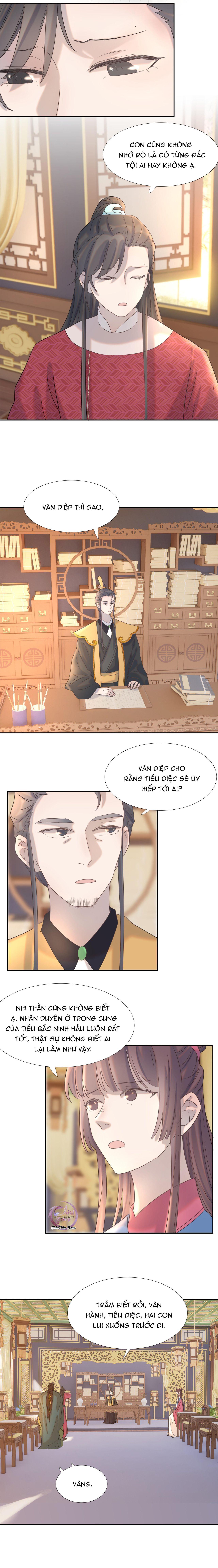 Hình Như Cầm Nhầm Kịch Bản Của Nữ Chính Rồi!: Chapter 25