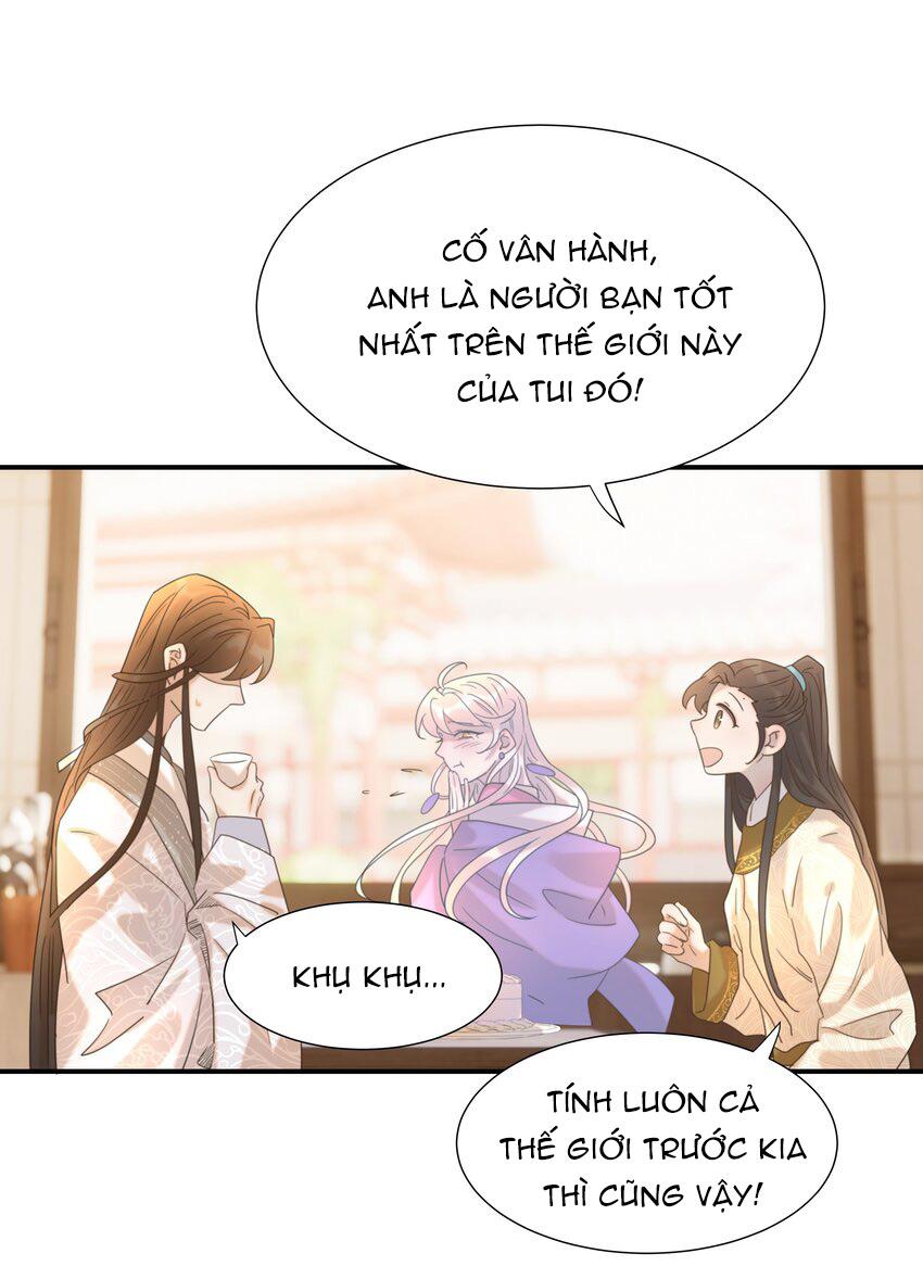 Hình Như Cầm Nhầm Kịch Bản Của Nữ Chính Rồi!: Chapter 58