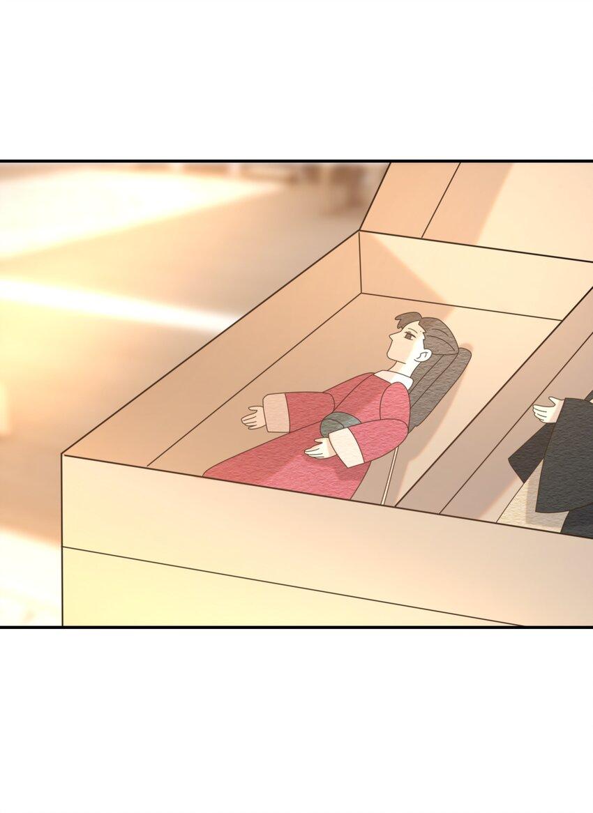 Hình Như Cầm Nhầm Kịch Bản Của Nữ Chính Rồi!: Chapter 58