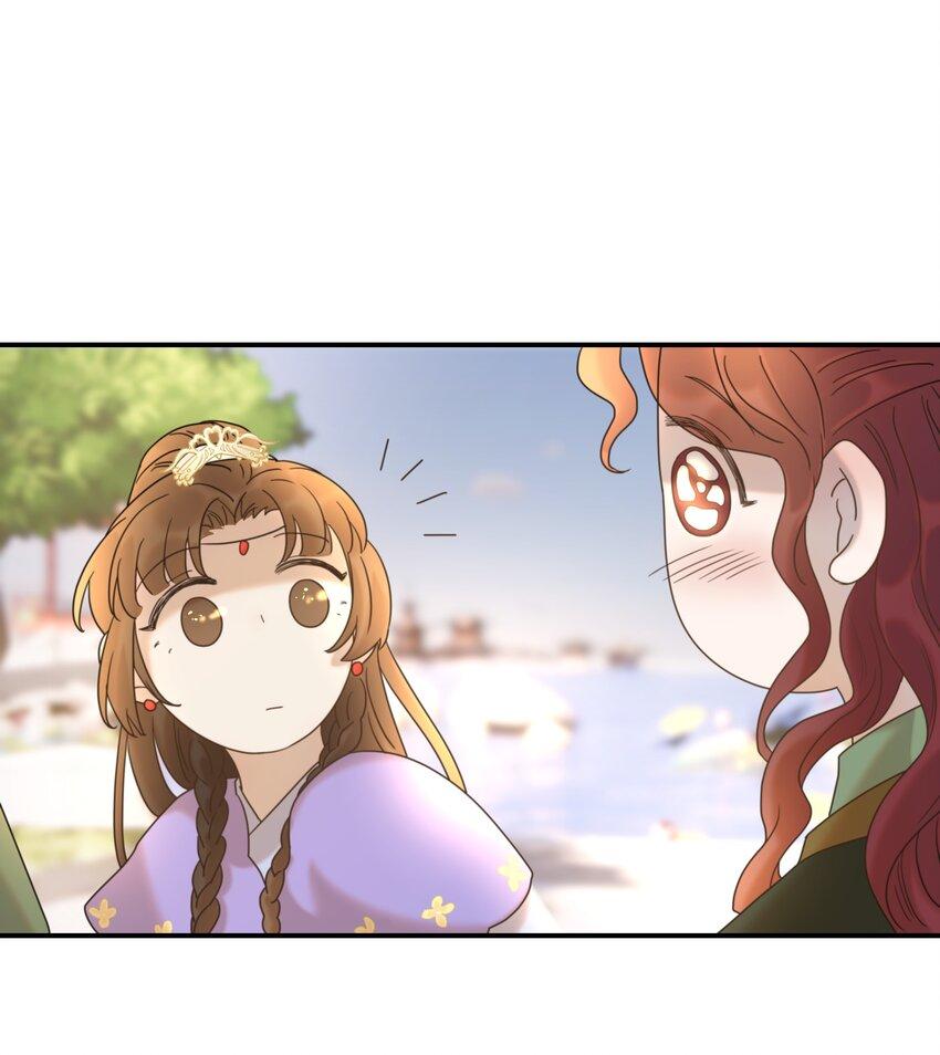 Hình Như Cầm Nhầm Kịch Bản Của Nữ Chính Rồi!: Chapter 58