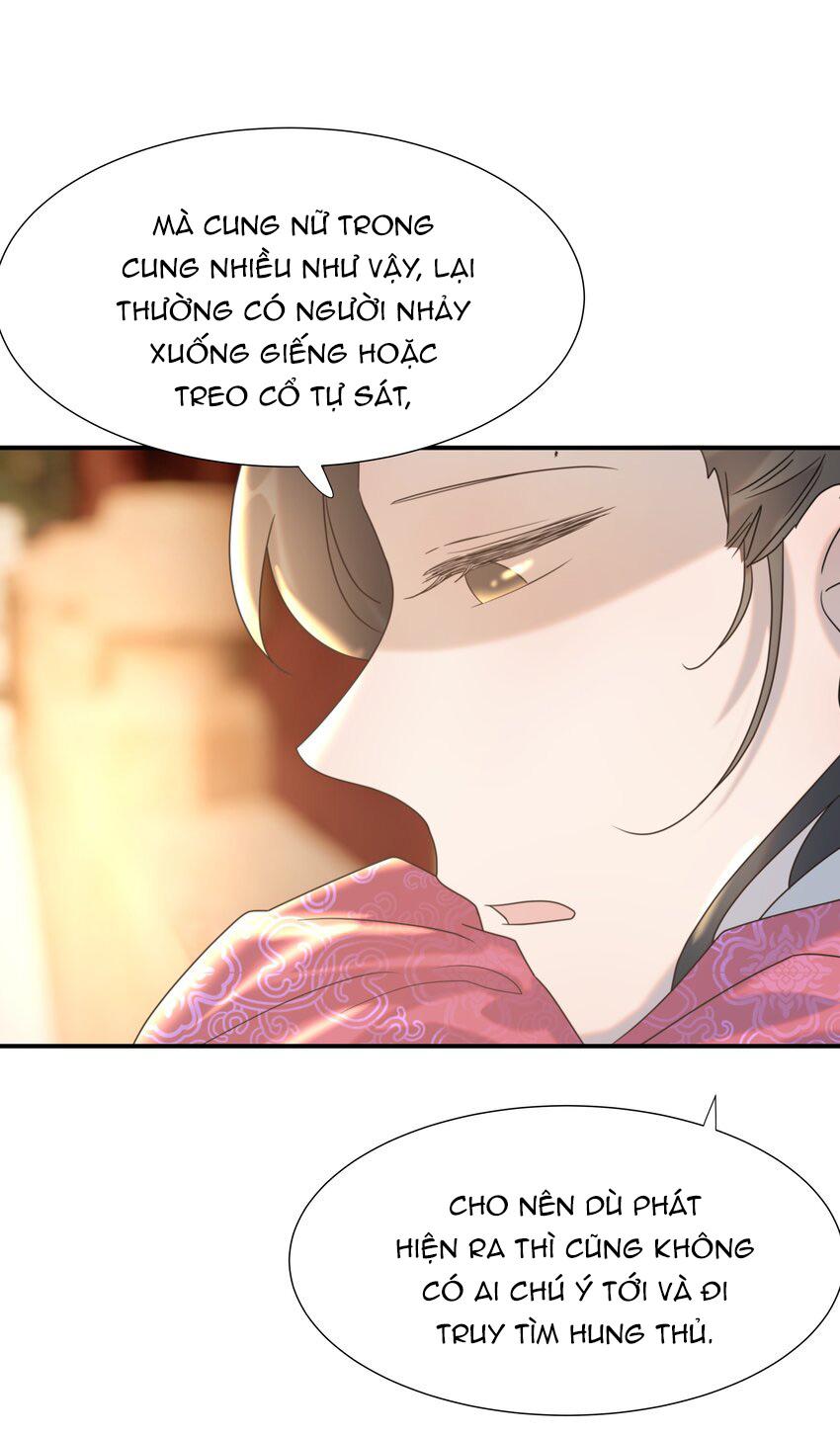 Hình Như Cầm Nhầm Kịch Bản Của Nữ Chính Rồi!: Chapter 62
