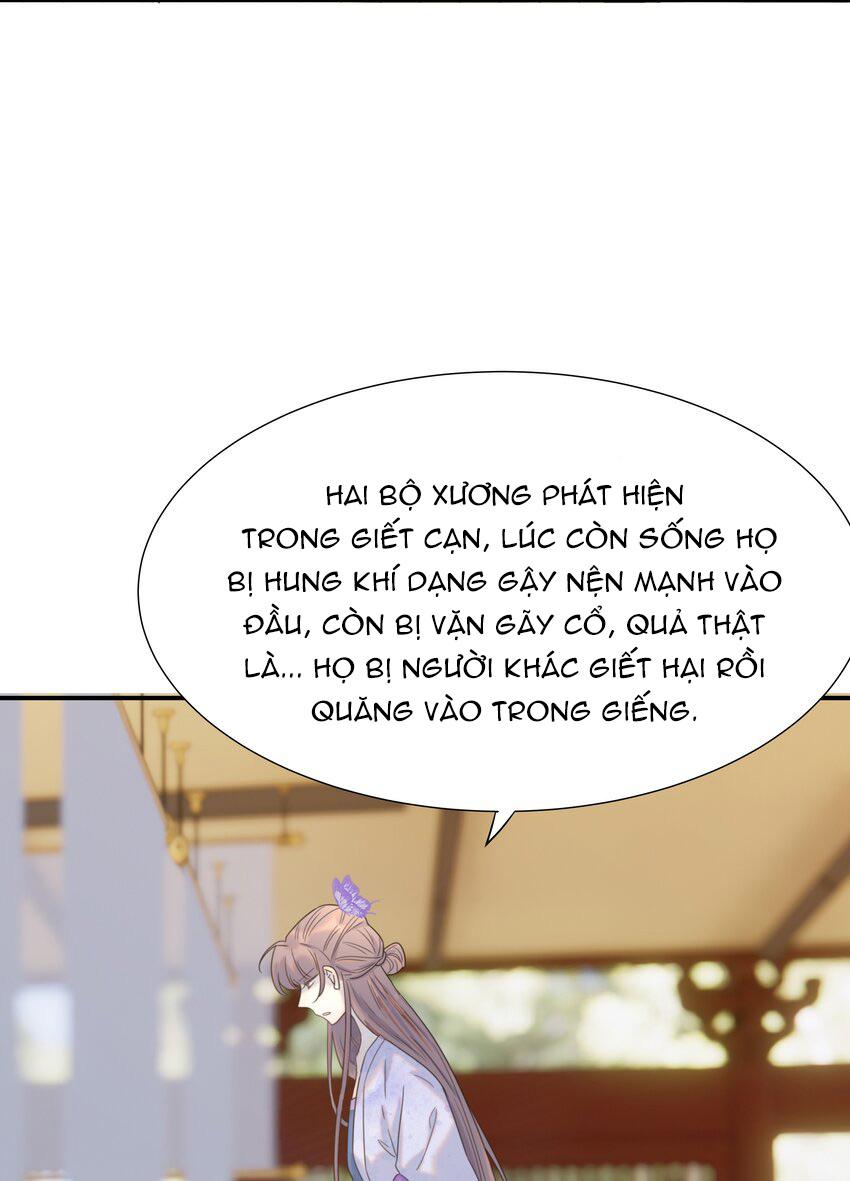 Hình Như Cầm Nhầm Kịch Bản Của Nữ Chính Rồi!: Chapter 62