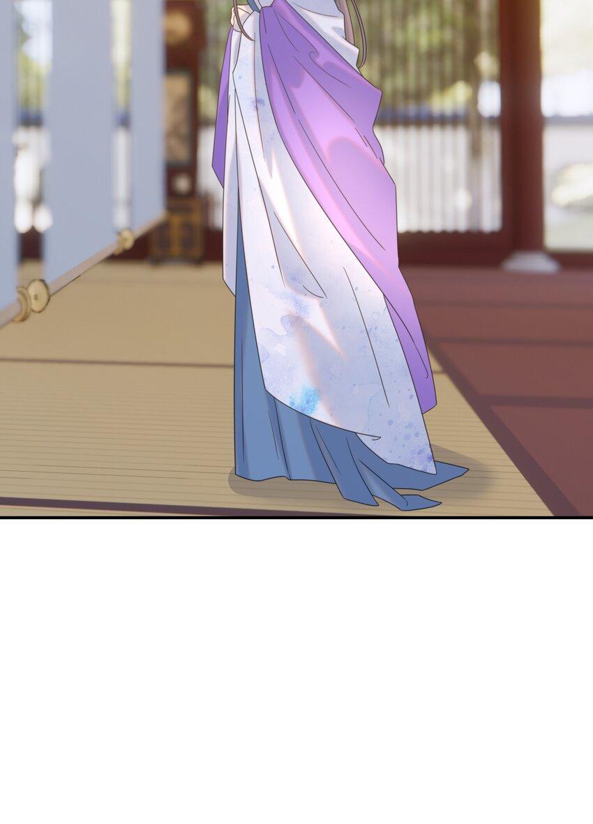 Hình Như Cầm Nhầm Kịch Bản Của Nữ Chính Rồi!: Chapter 62