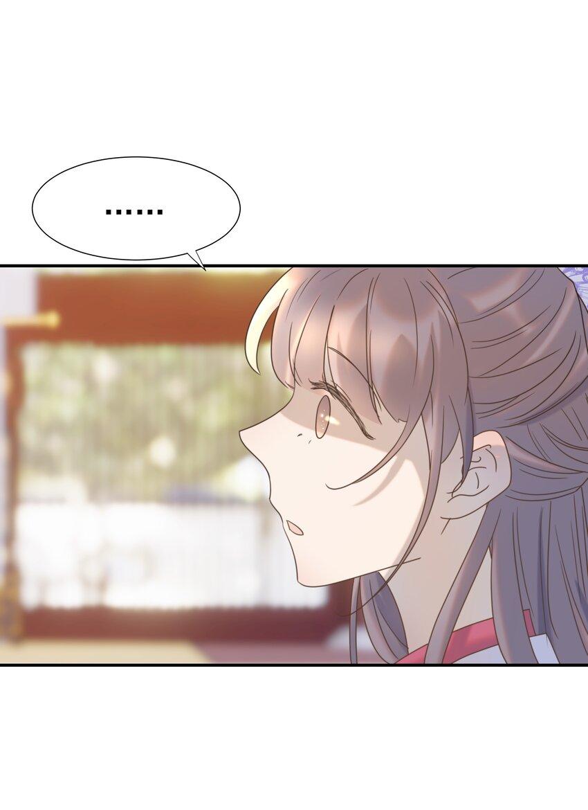 Hình Như Cầm Nhầm Kịch Bản Của Nữ Chính Rồi!: Chapter 62