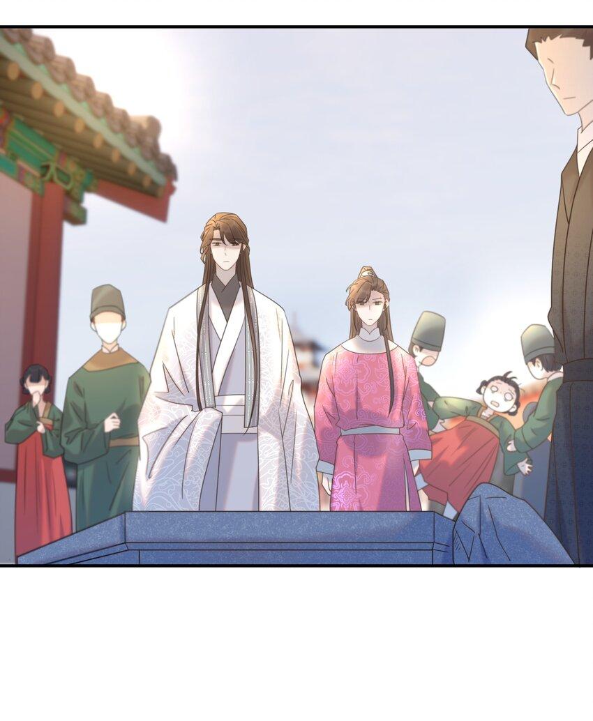 Hình Như Cầm Nhầm Kịch Bản Của Nữ Chính Rồi!: Chapter 62