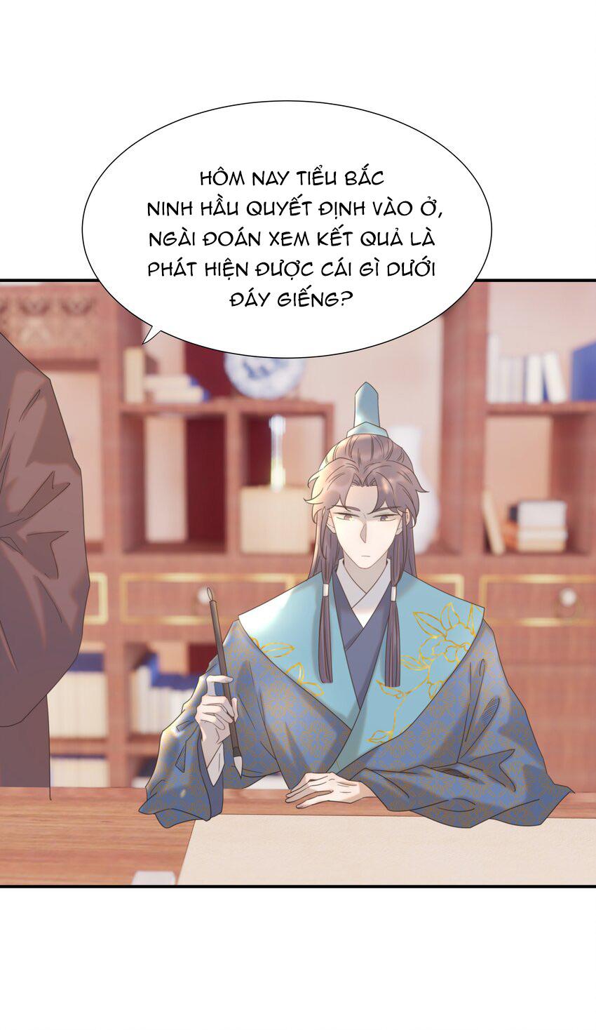 Hình Như Cầm Nhầm Kịch Bản Của Nữ Chính Rồi!: Chapter 62