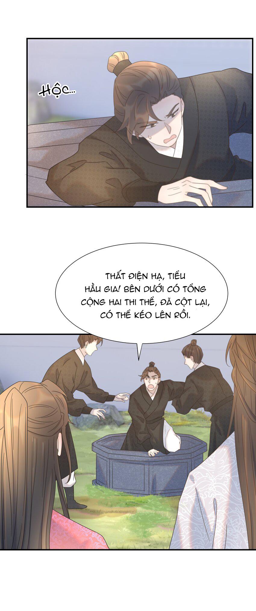 Hình Như Cầm Nhầm Kịch Bản Của Nữ Chính Rồi!: Chapter 62
