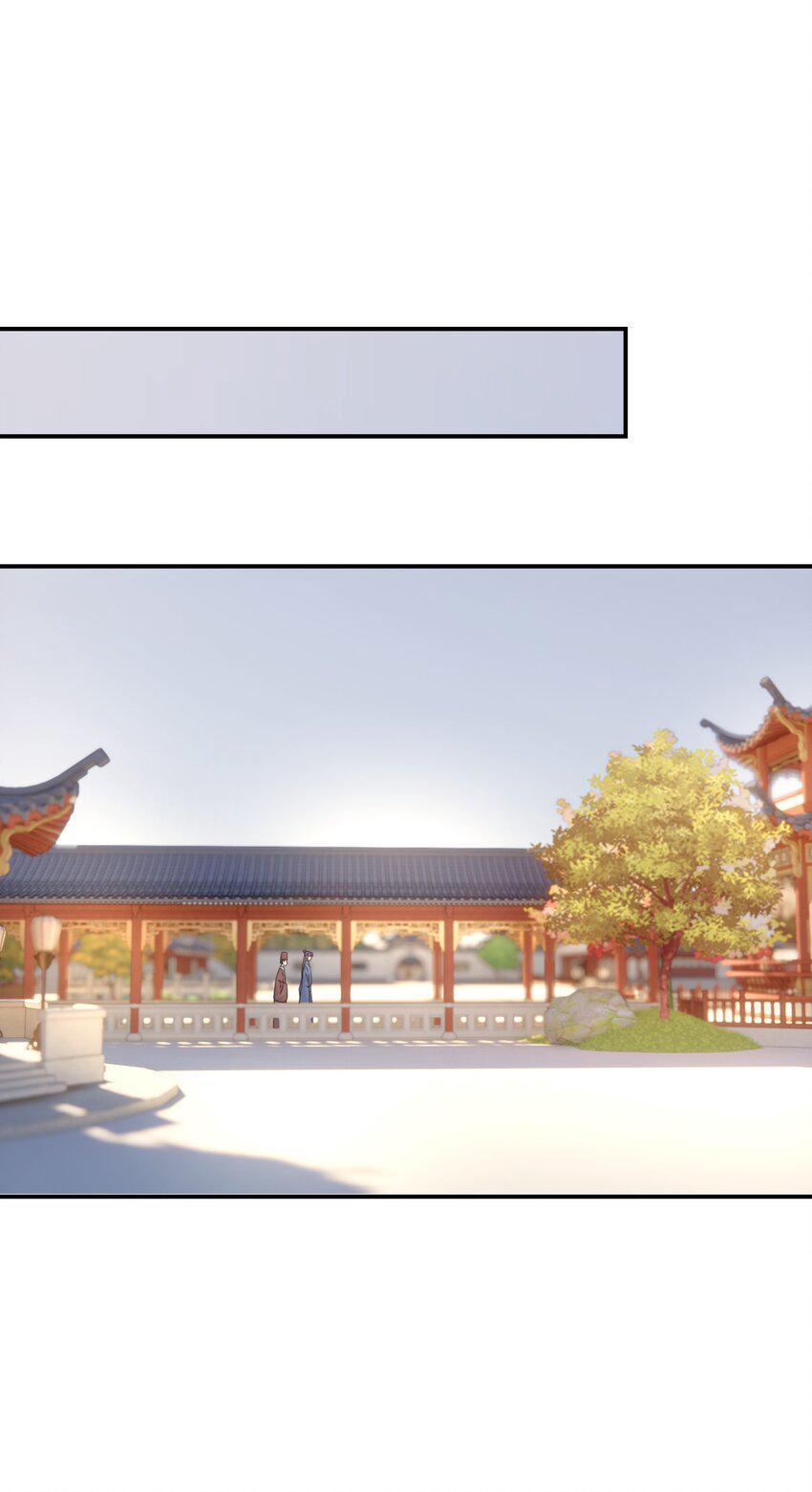 Hình Như Cầm Nhầm Kịch Bản Của Nữ Chính Rồi!: Chapter 65