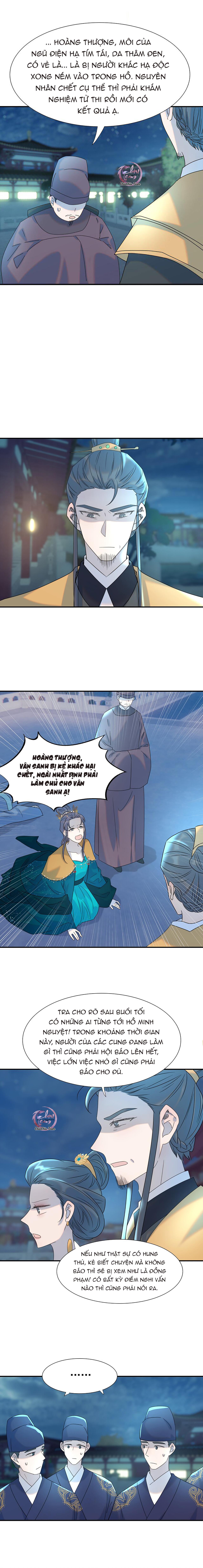 Hình Như Cầm Nhầm Kịch Bản Của Nữ Chính Rồi!: Chapter 71