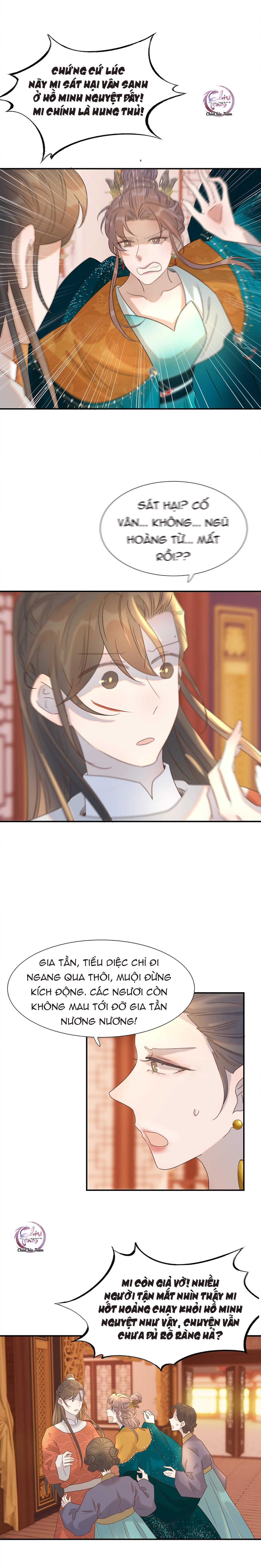 Hình Như Cầm Nhầm Kịch Bản Của Nữ Chính Rồi!: Chapter 71