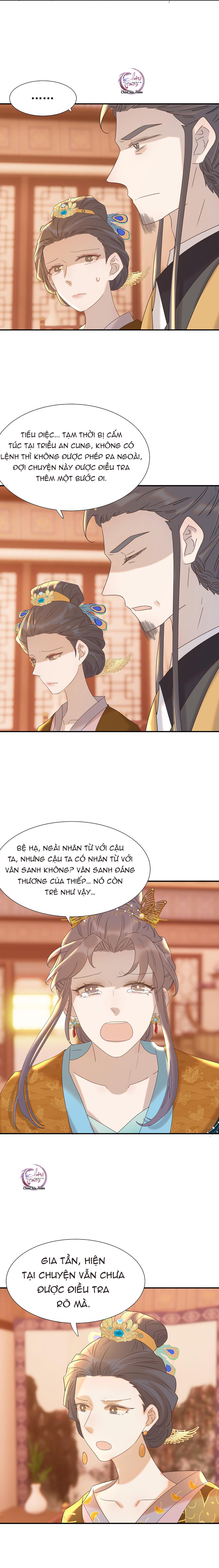 Hình Như Cầm Nhầm Kịch Bản Của Nữ Chính Rồi!: Chapter 71