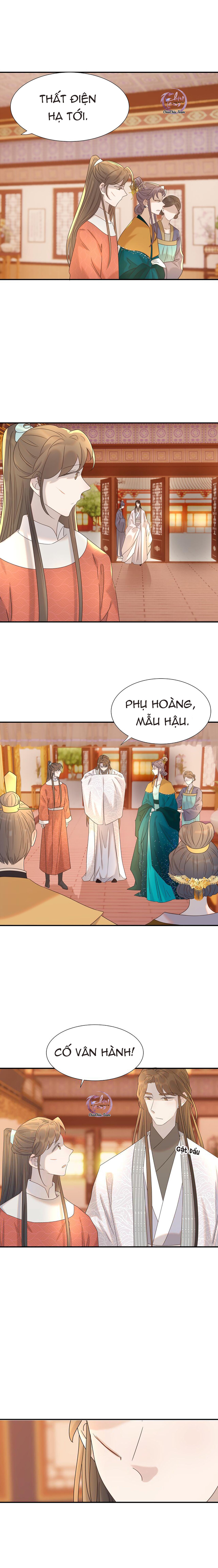 Hình Như Cầm Nhầm Kịch Bản Của Nữ Chính Rồi!: Chapter 71