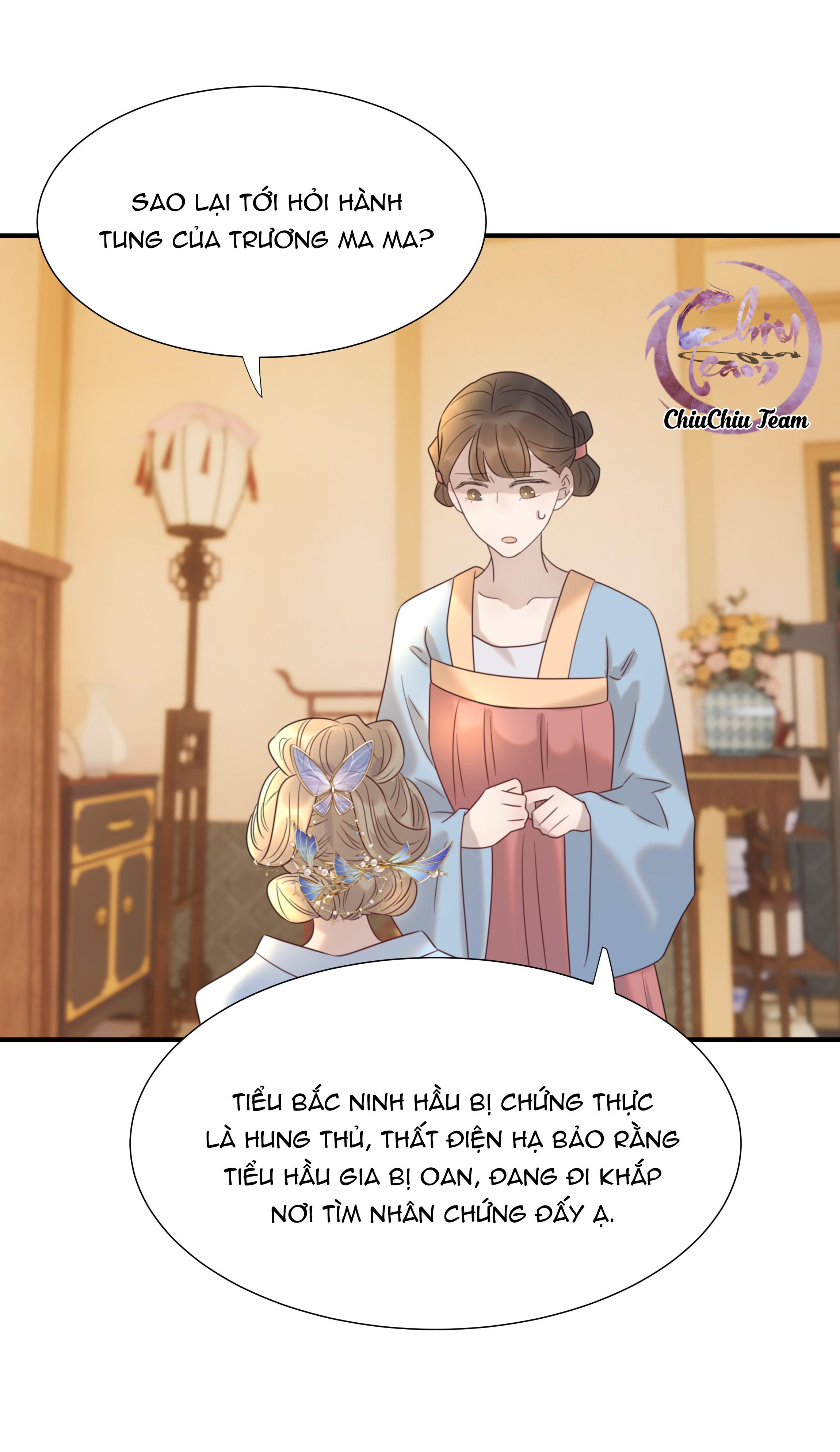 Hình Như Cầm Nhầm Kịch Bản Của Nữ Chính Rồi!: Chapter 75