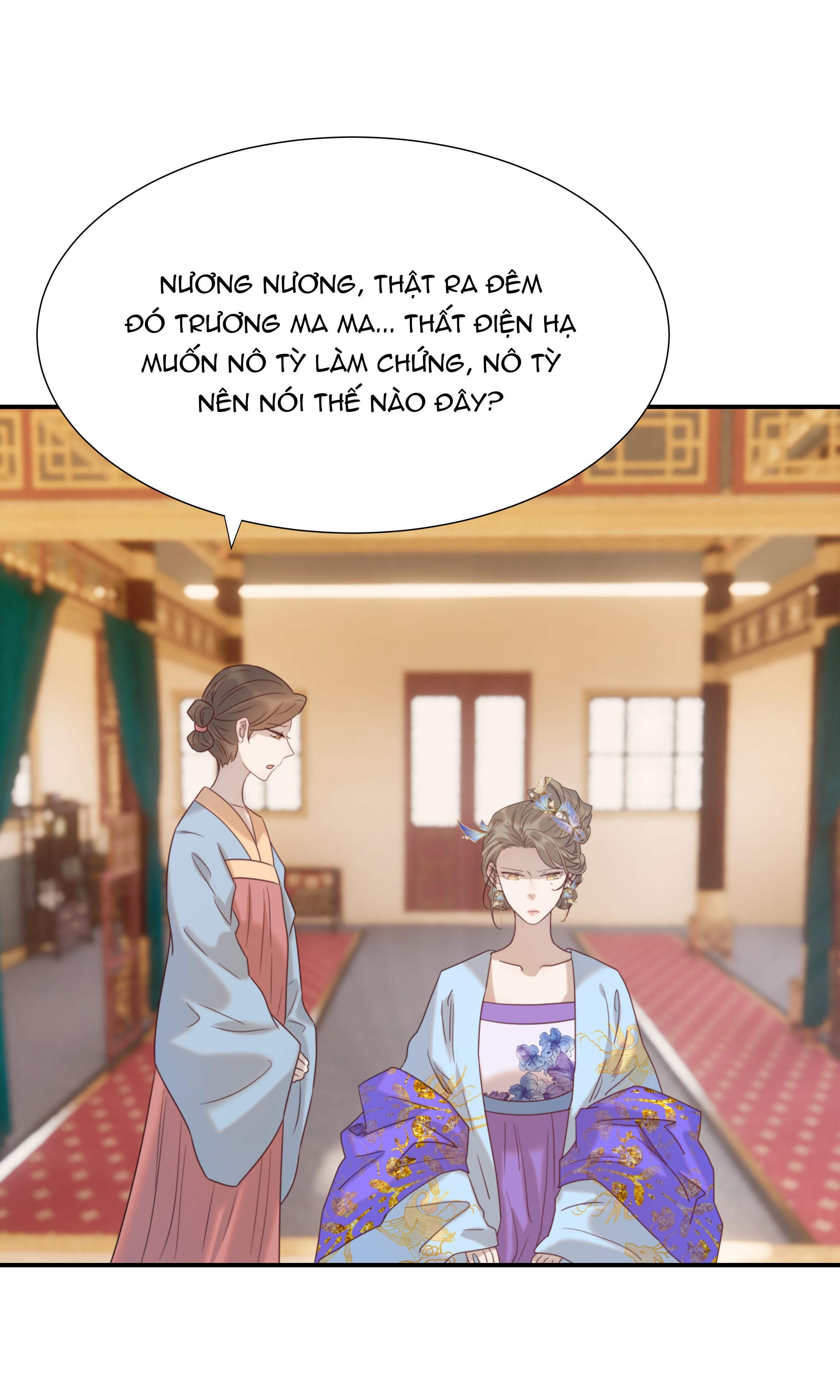Hình Như Cầm Nhầm Kịch Bản Của Nữ Chính Rồi!: Chapter 75