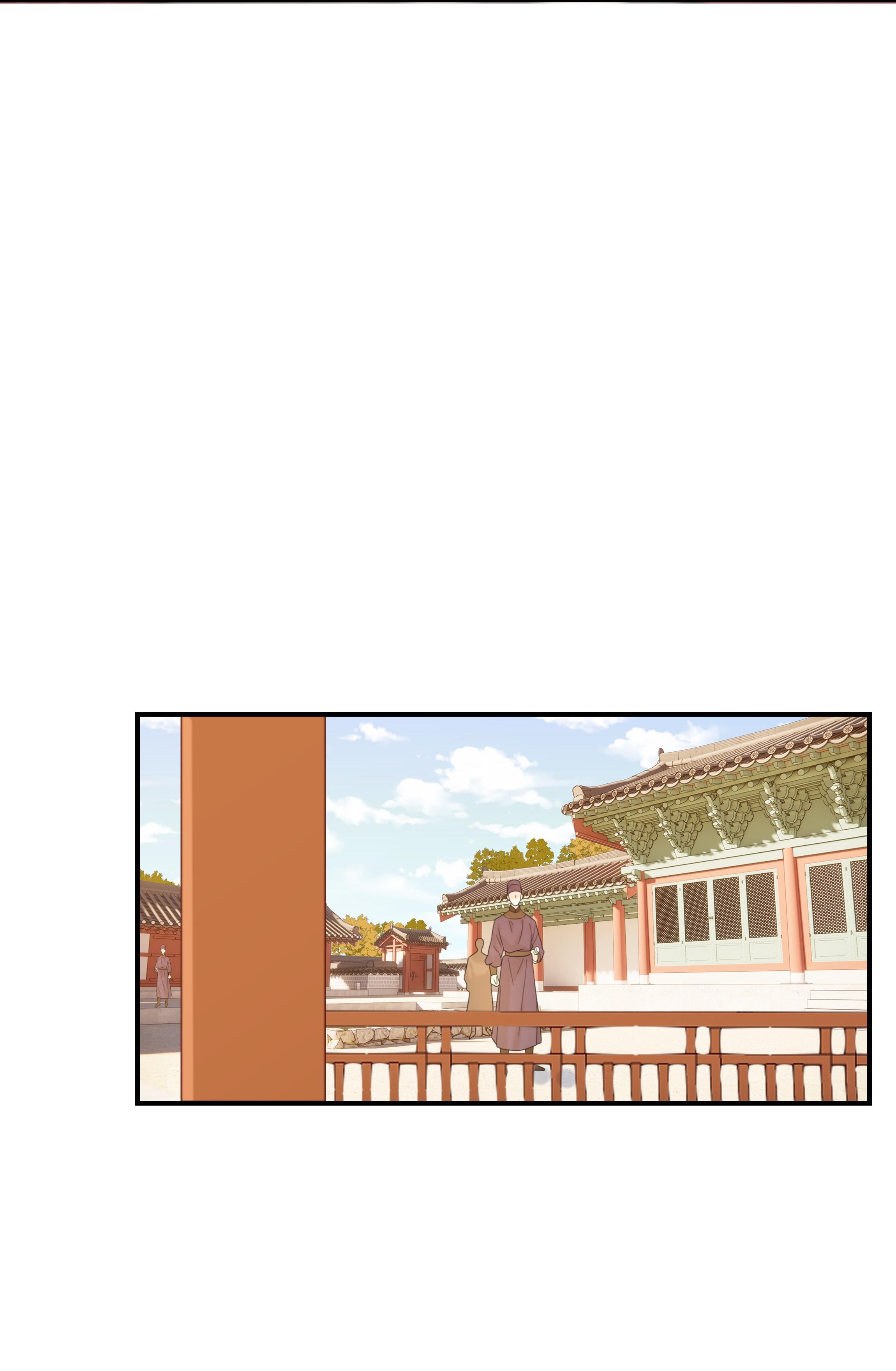 Hình Như Cầm Nhầm Kịch Bản Của Nữ Chính Rồi!: Chapter 75