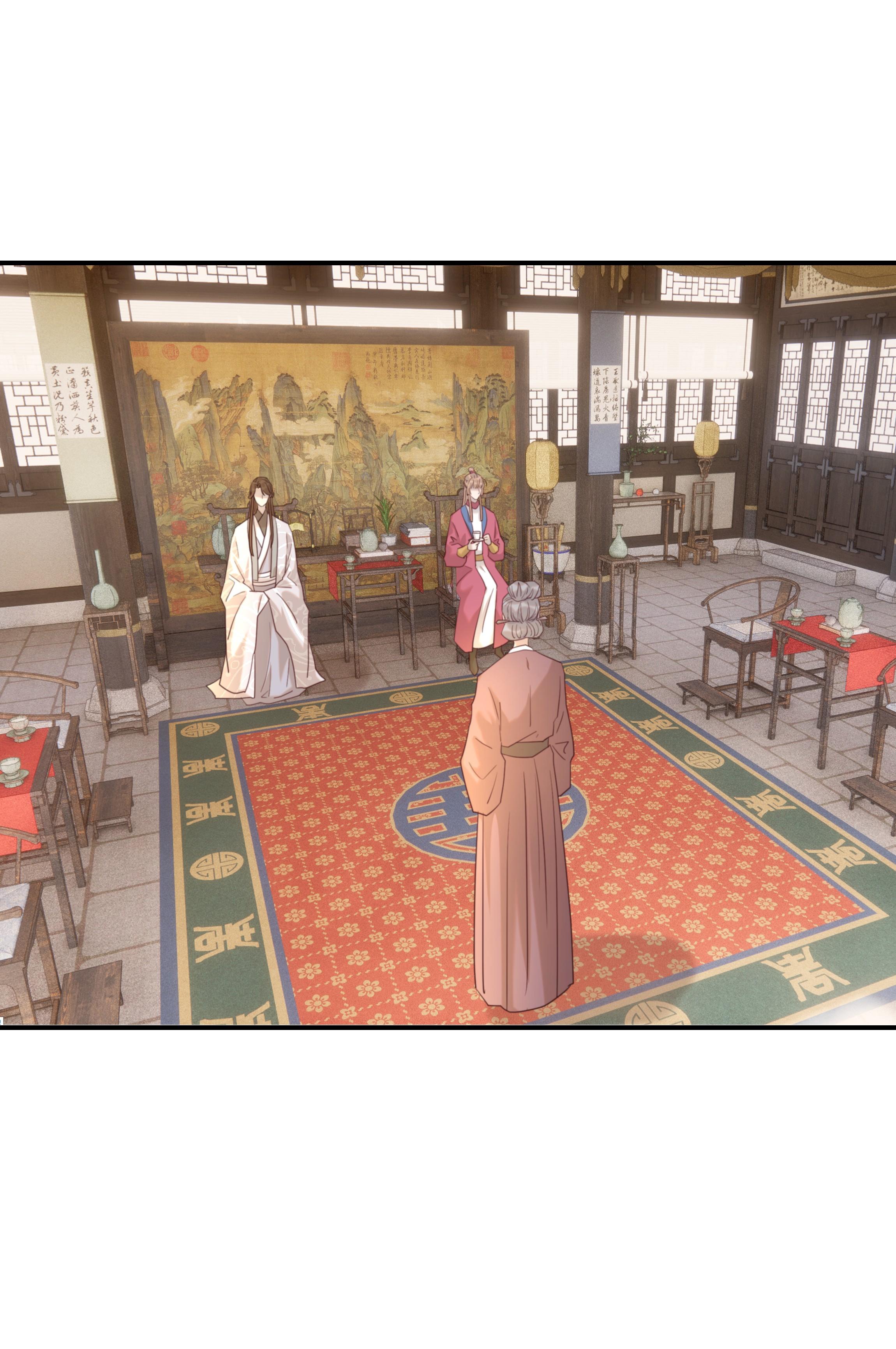 Hình Như Cầm Nhầm Kịch Bản Của Nữ Chính Rồi!: Chapter 75
