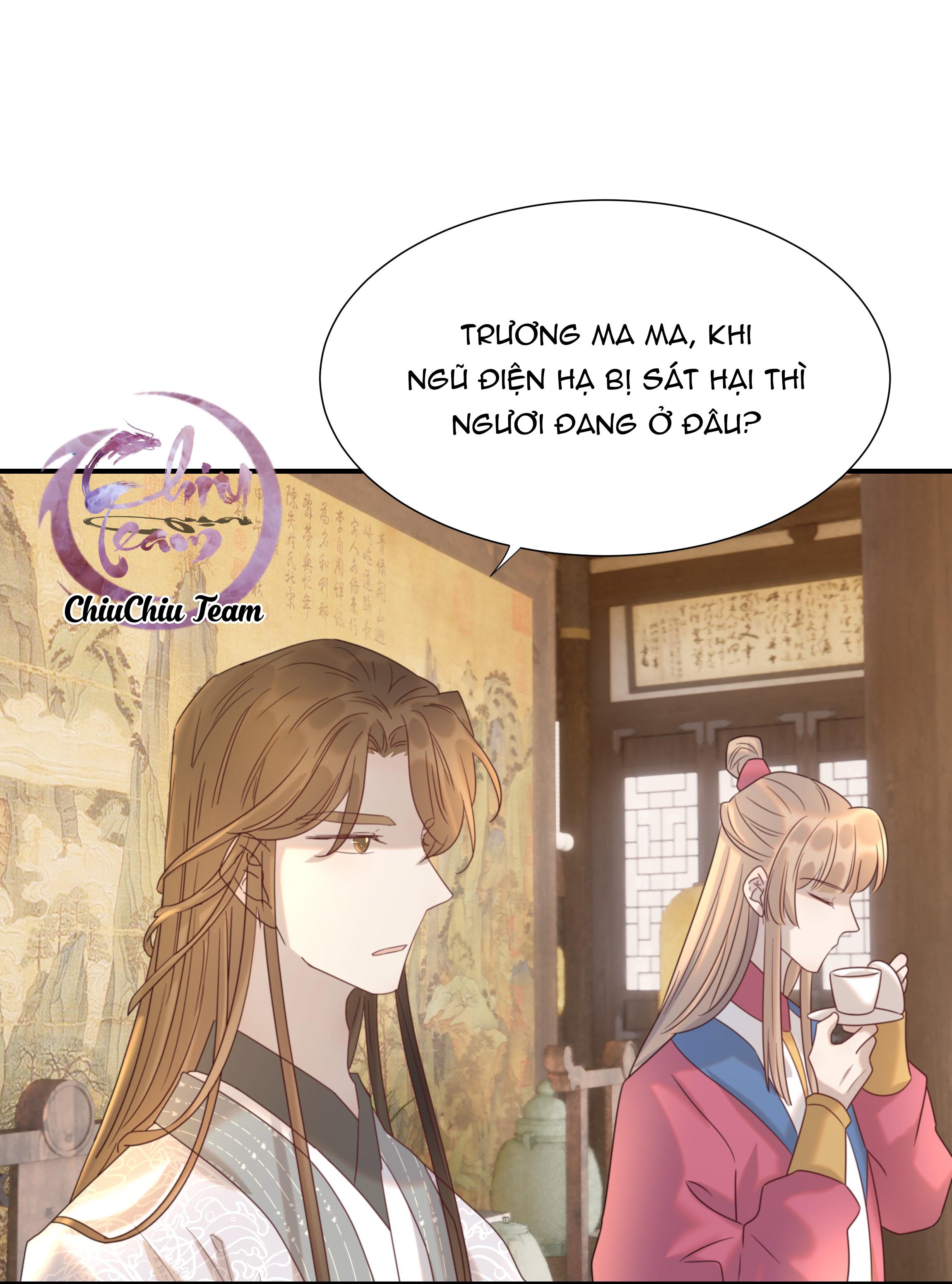 Hình Như Cầm Nhầm Kịch Bản Của Nữ Chính Rồi!: Chapter 75